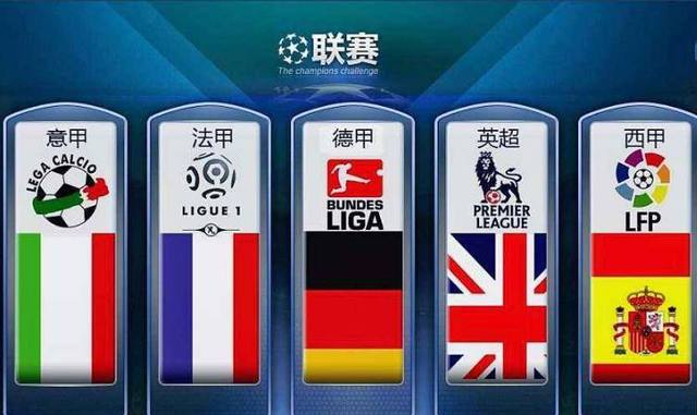 德国代表团