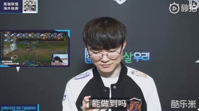 球队的战术 球队的战术