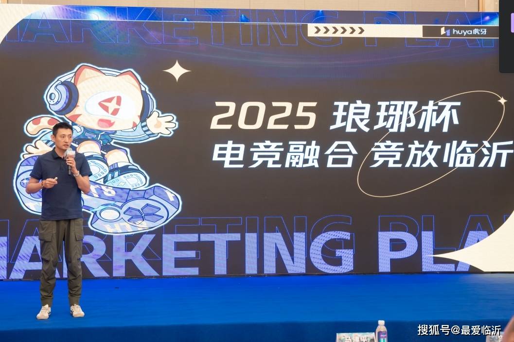 并继续他在 并继续他在