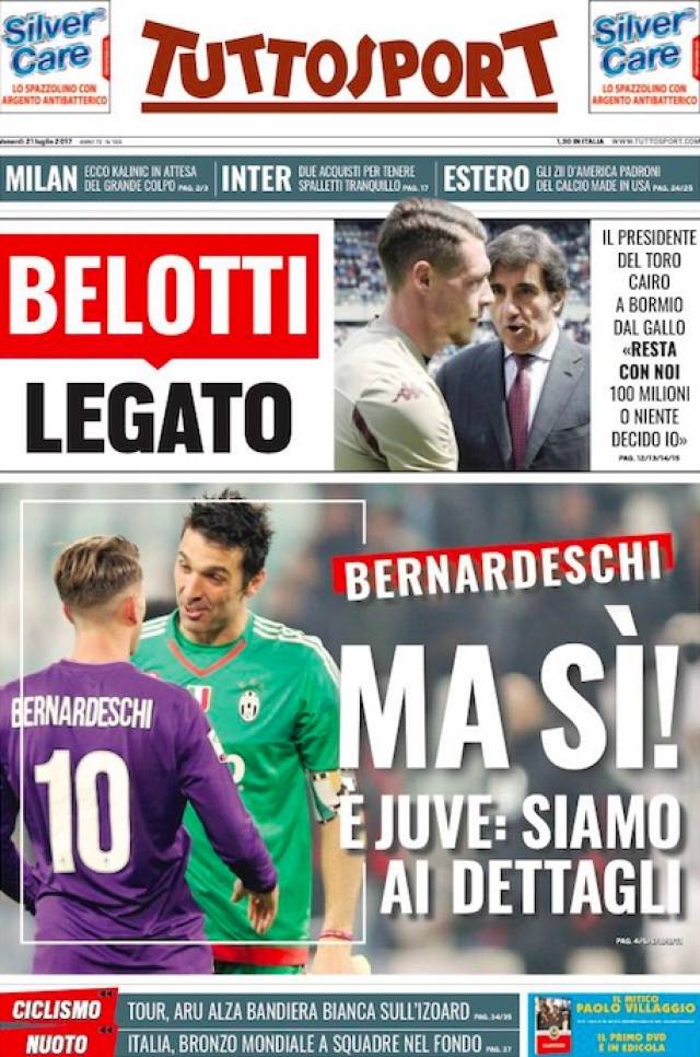 领导力将对 领导力将对