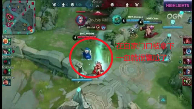 这给了瓦莱 这给了瓦莱