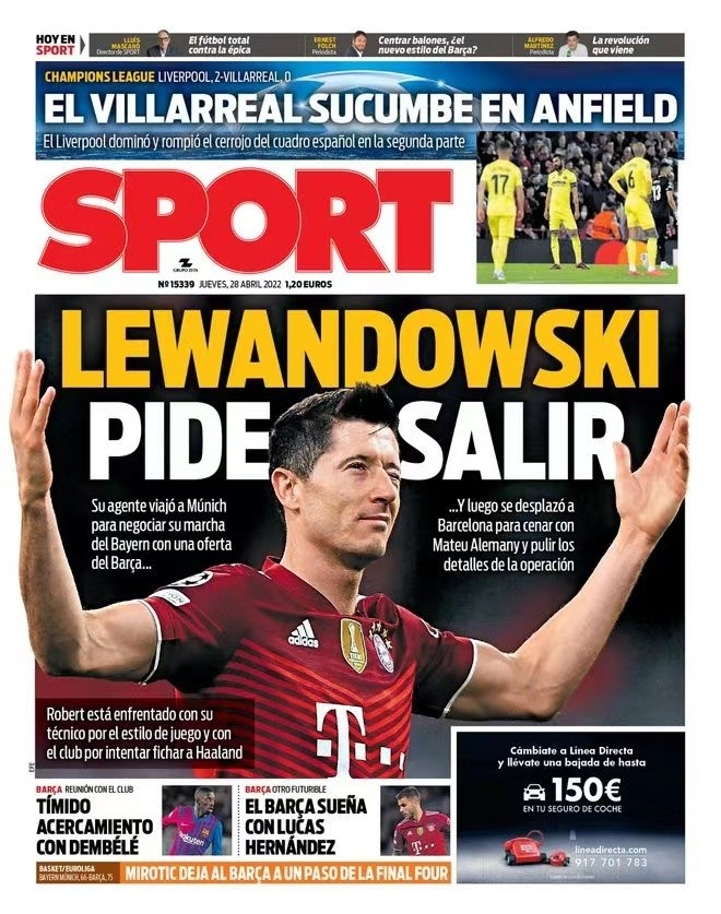 的默契配合 的默契配合