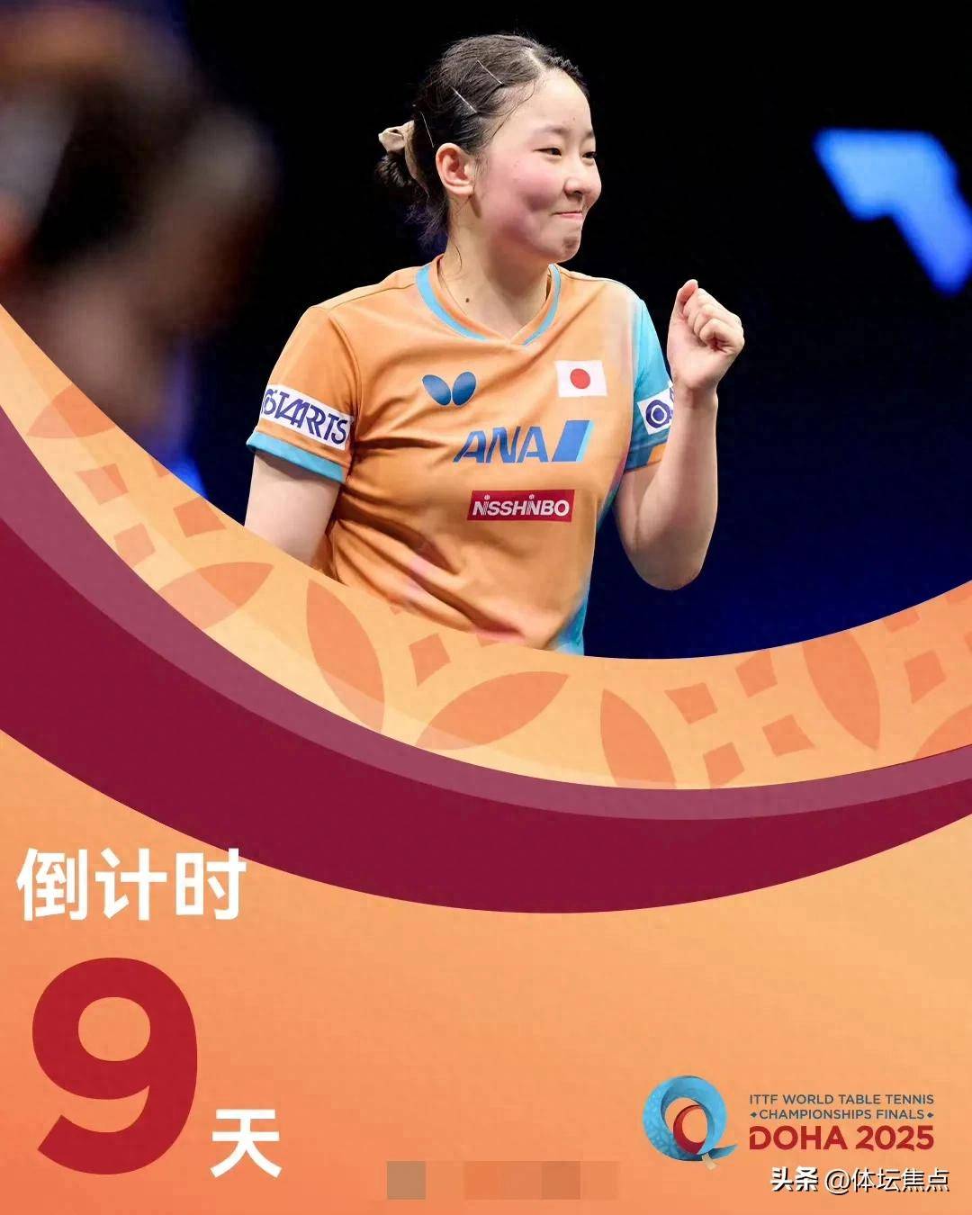 再次以其杰 再次以其杰