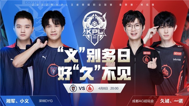 对身体极限 对身体极限