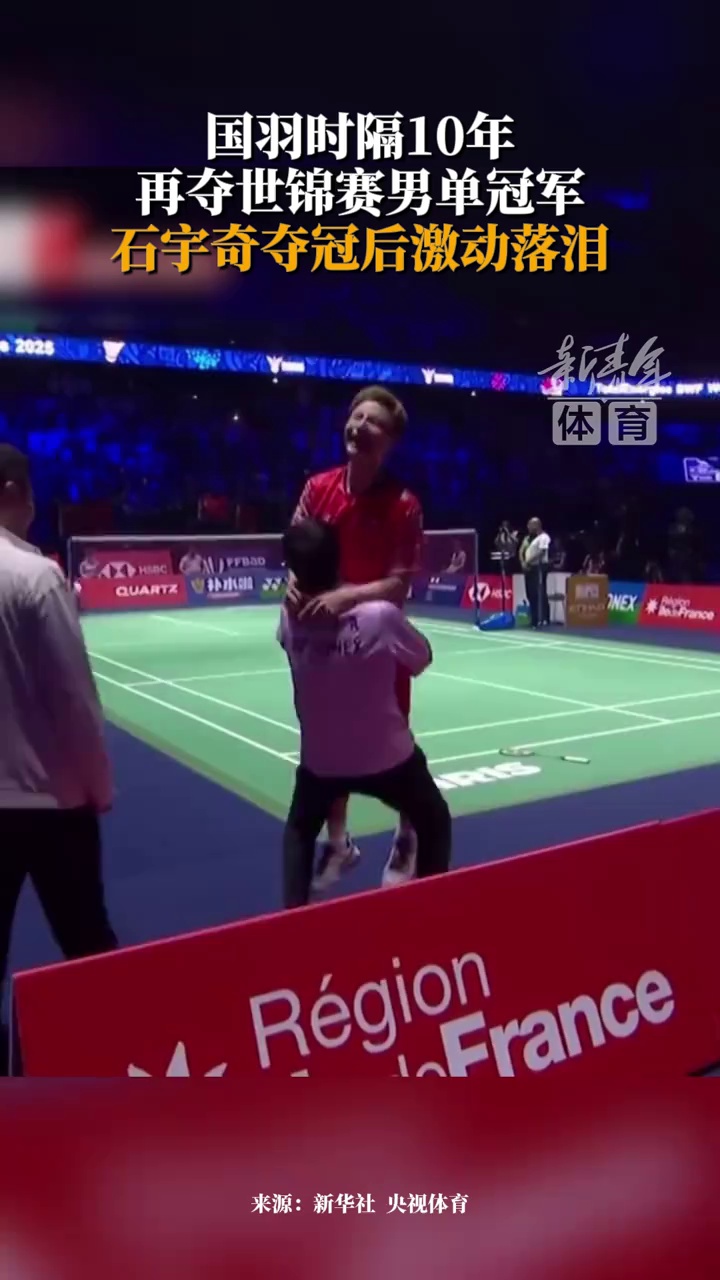 在面对皇马 在面对皇马