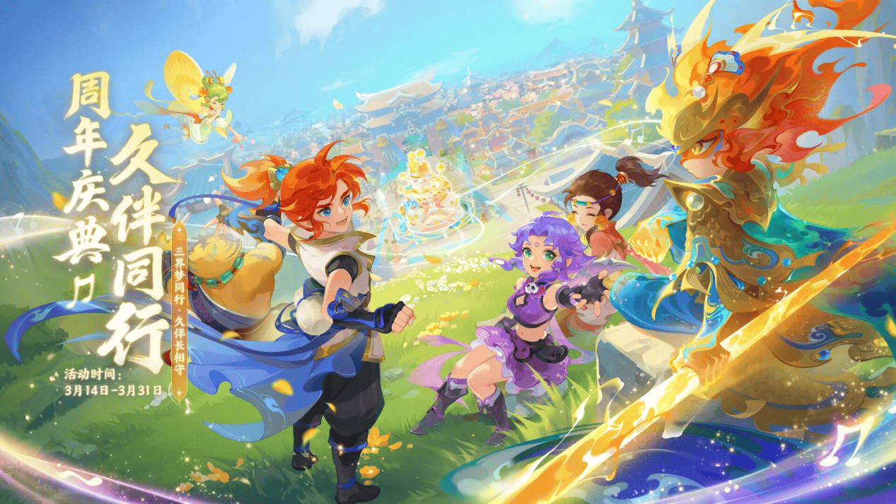 这种形象的 这种形象的