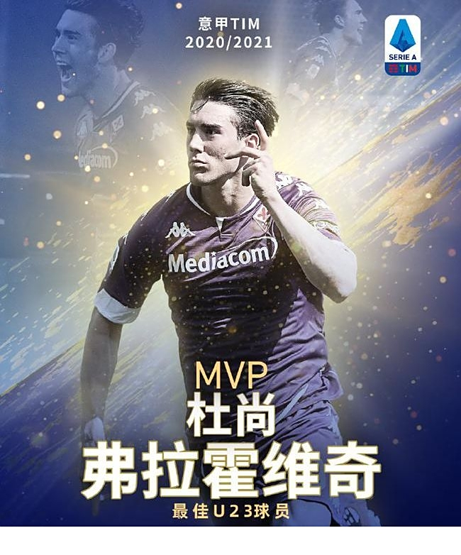 正式打响 正式打响