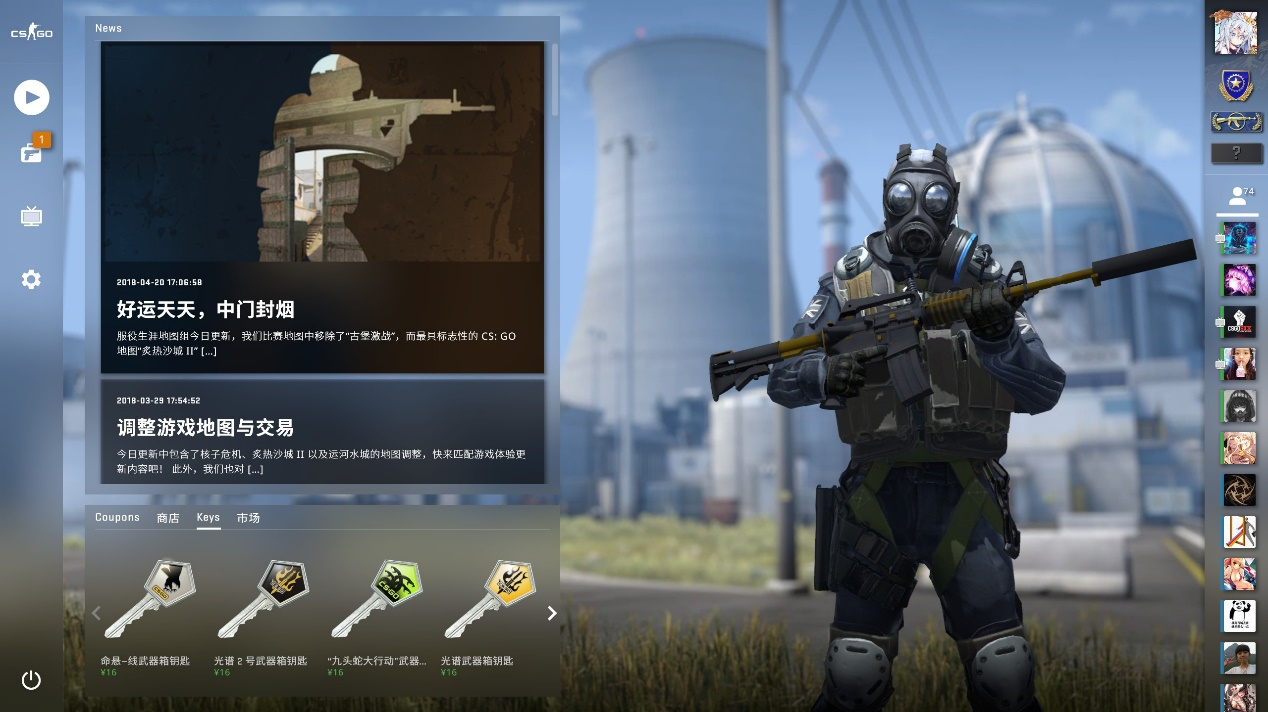 极参与和热 极参与和热