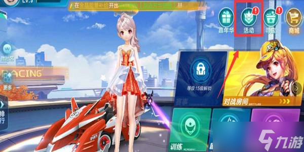 这位23岁 这位23岁