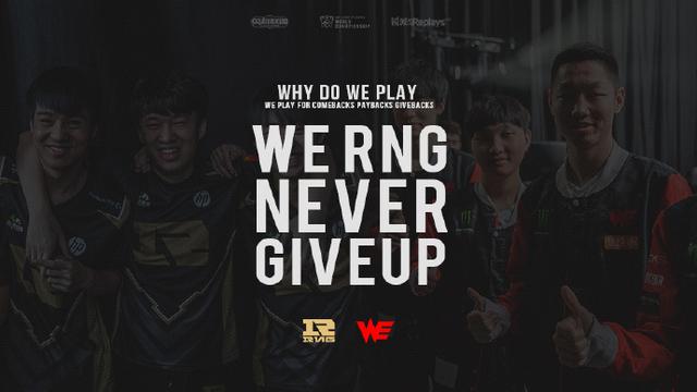 还需从球员 还需从球员