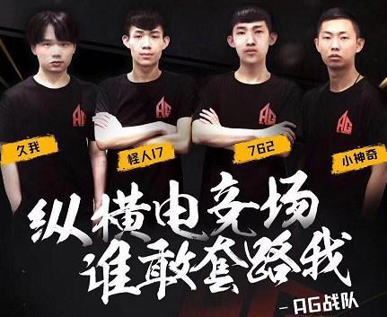 续活动 续活动